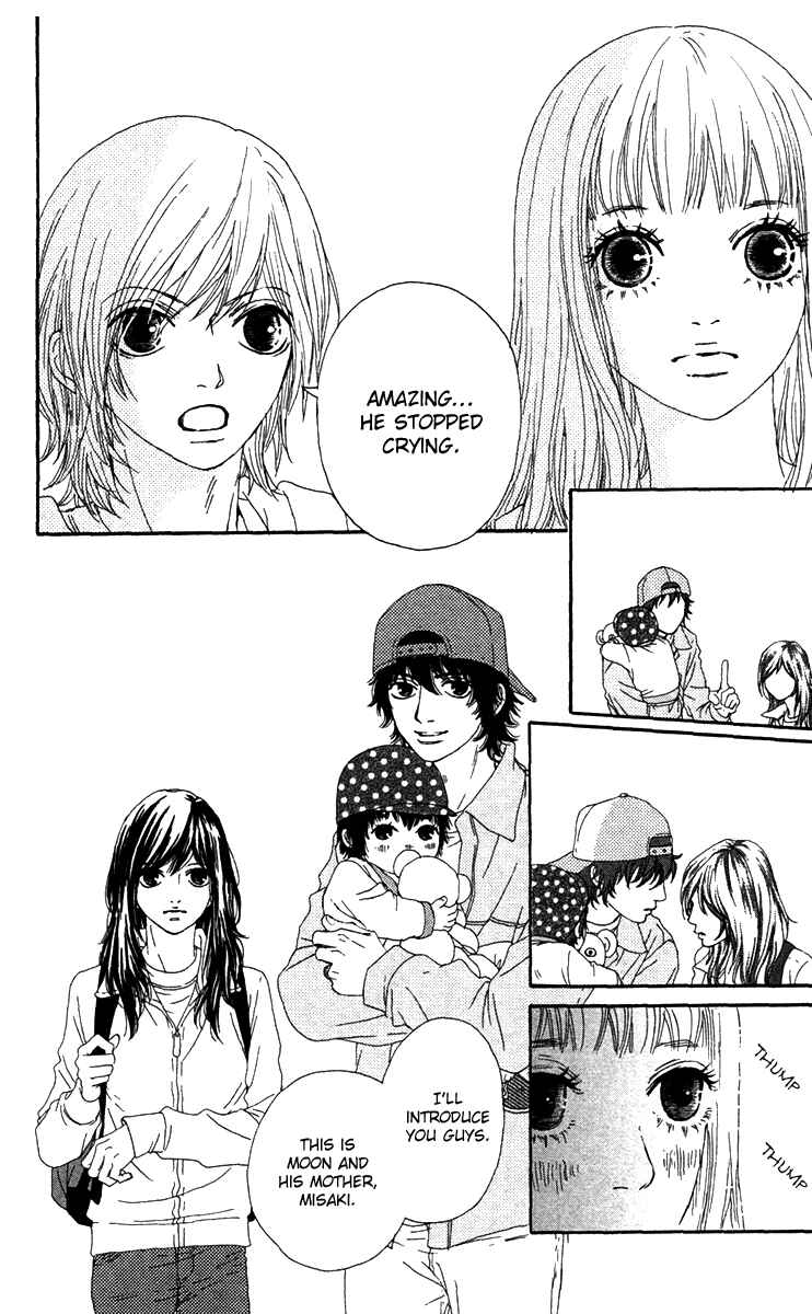 Page 13 Chapter 20 Bitou Lollipop