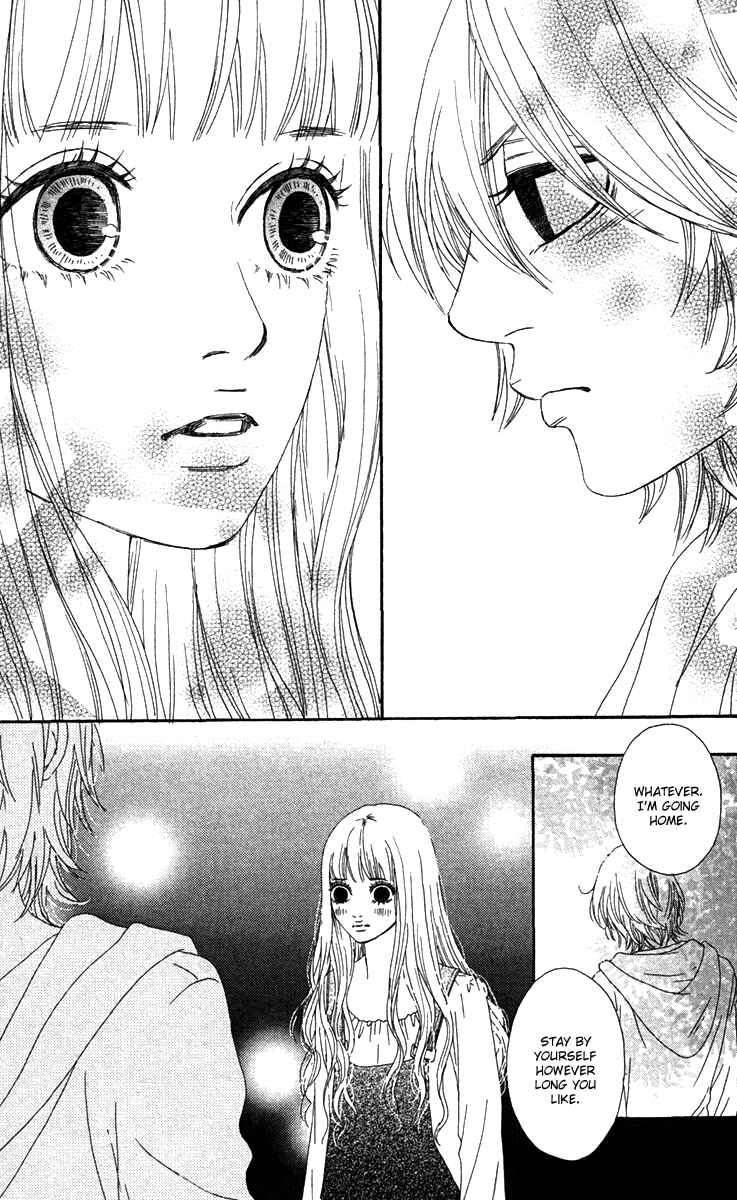 Page 20 Chapter 20 Bitou Lollipop