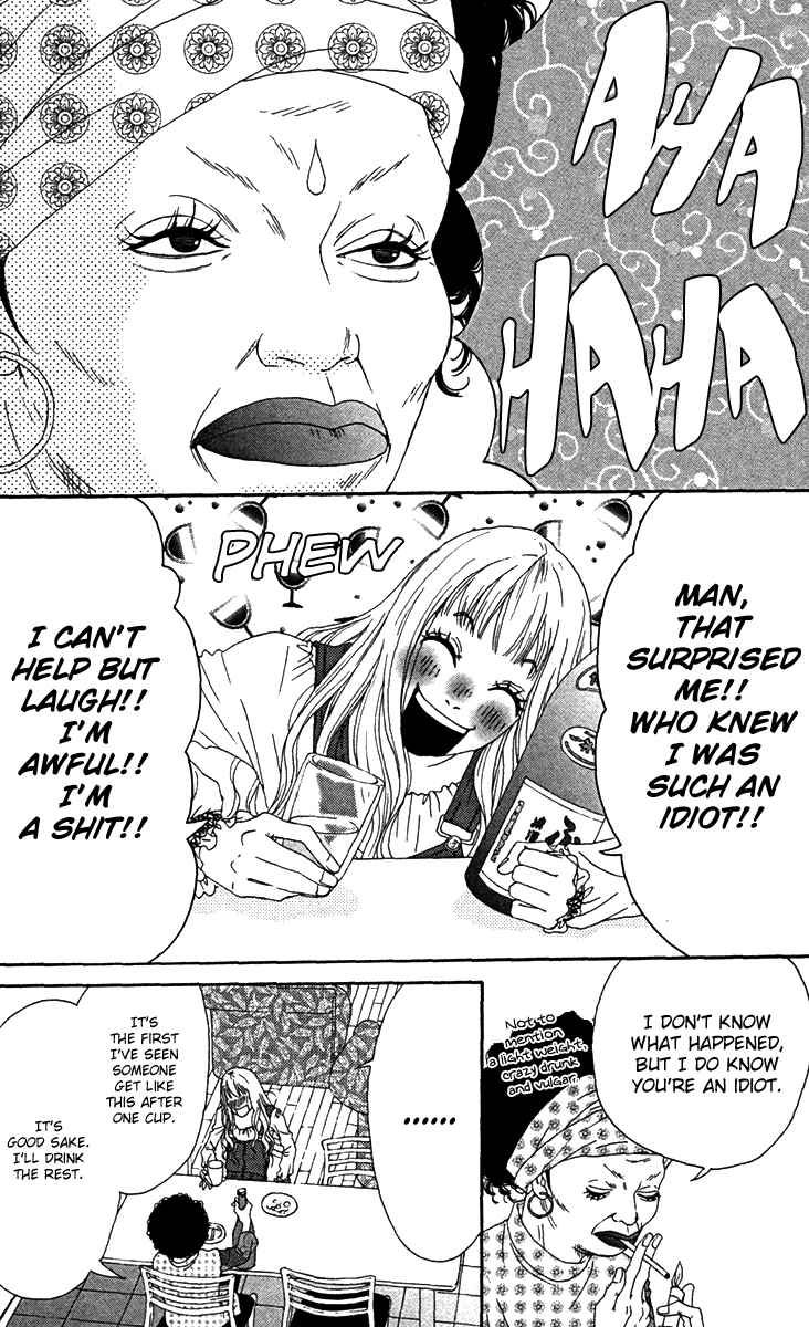Page 21 Chapter 20 Bitou Lollipop