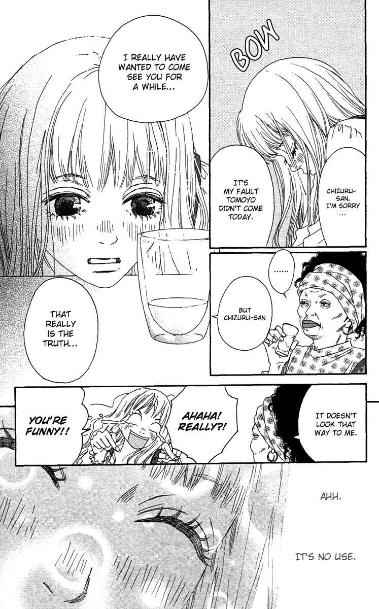 Page 22 Chapter 20 Bitou Lollipop
