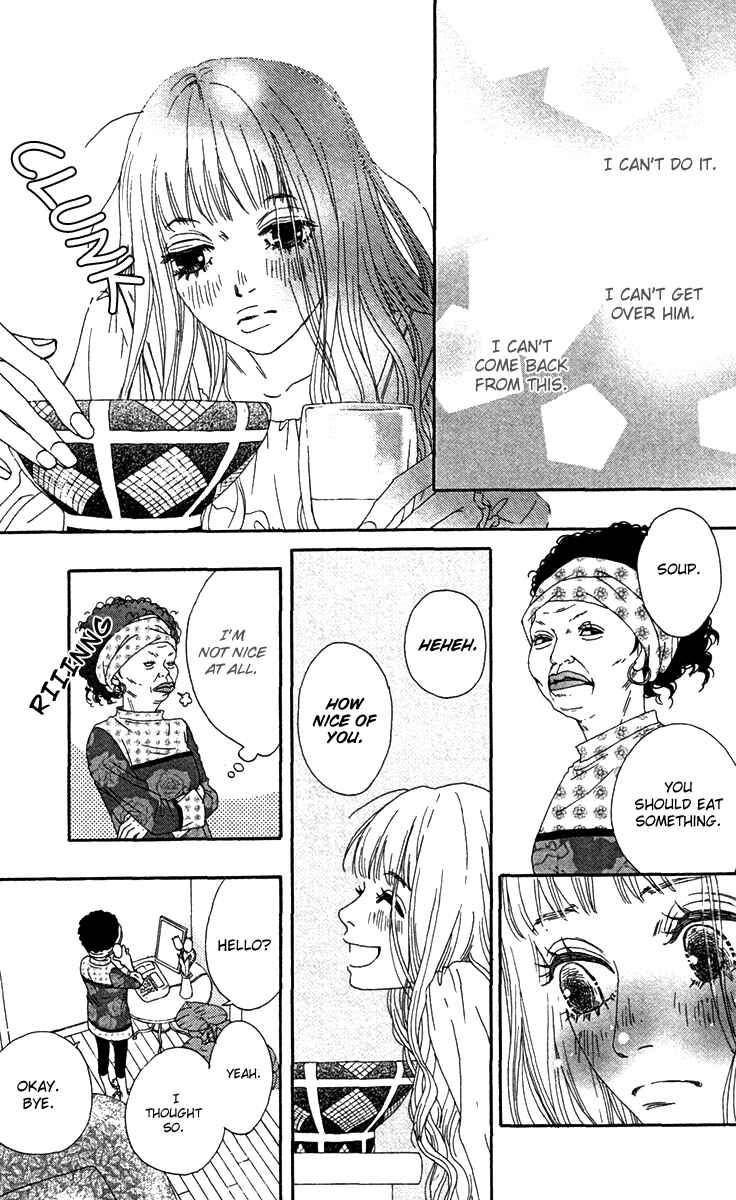 Page 23 Chapter 20 Bitou Lollipop