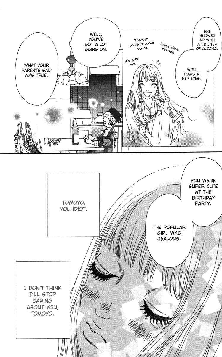 Page 27 Chapter 20 Bitou Lollipop