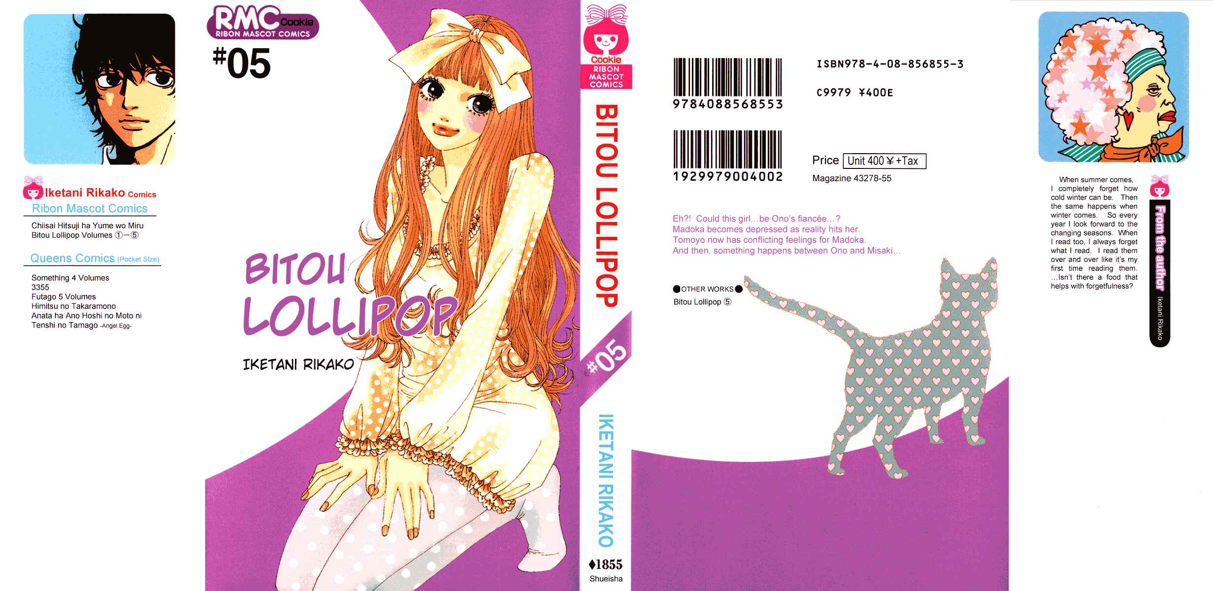 Page 3 Chapter 20 Bitou Lollipop