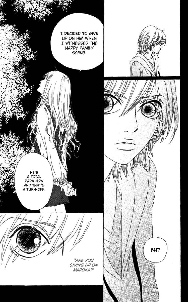 Page 32 Chapter 20 Bitou Lollipop
