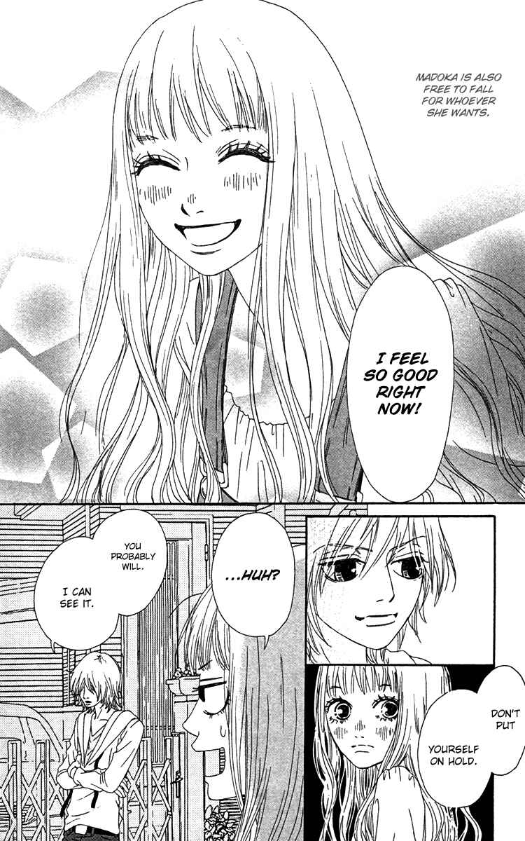 Page 33 Chapter 20 Bitou Lollipop