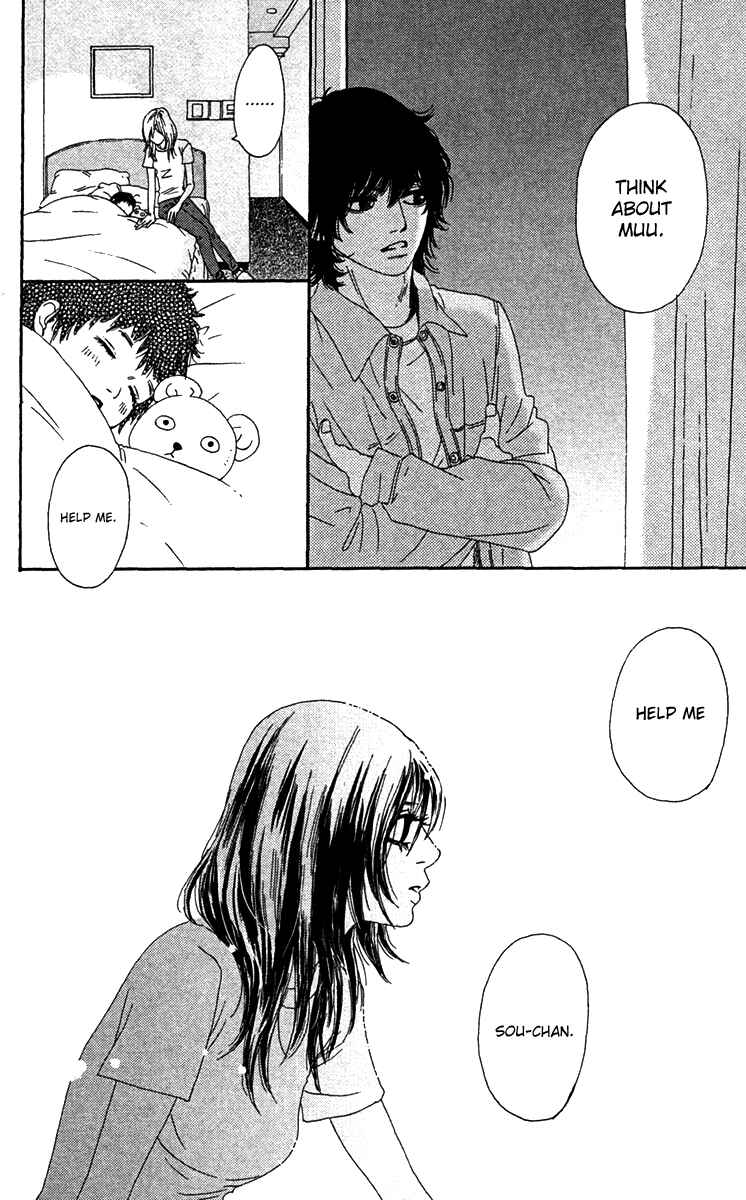 Page 37 Chapter 20 Bitou Lollipop