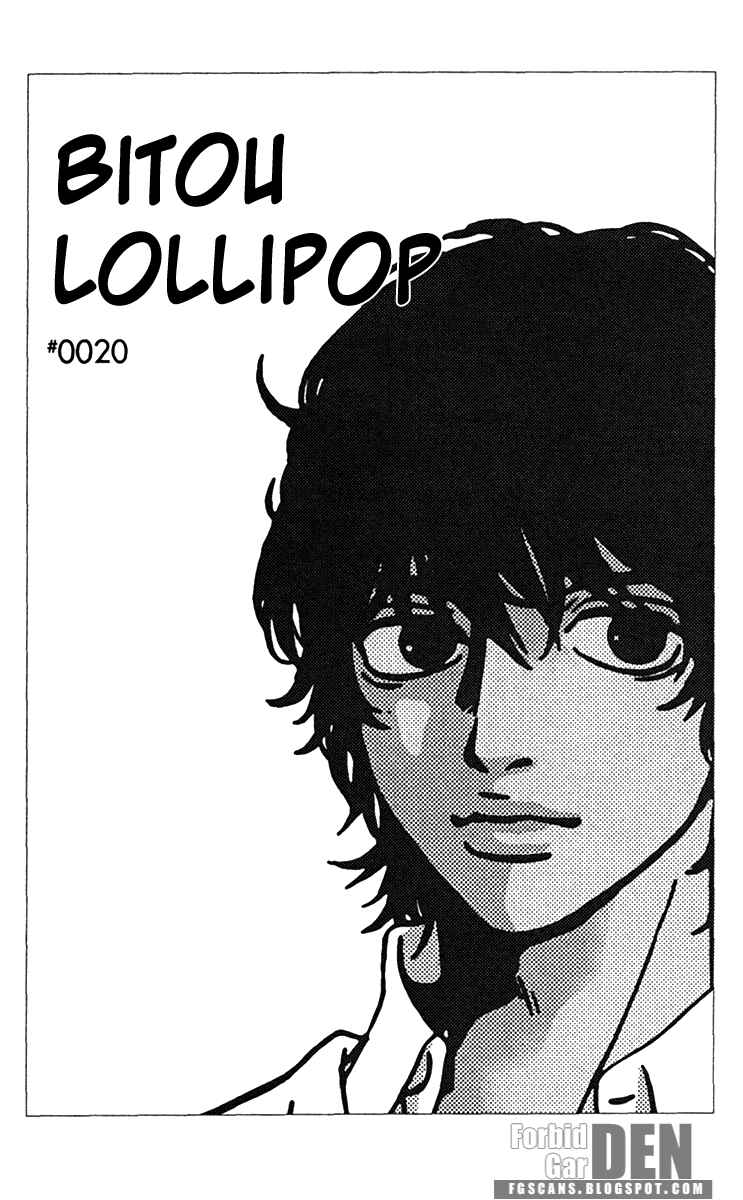 Page 6 Chapter 20 Bitou Lollipop