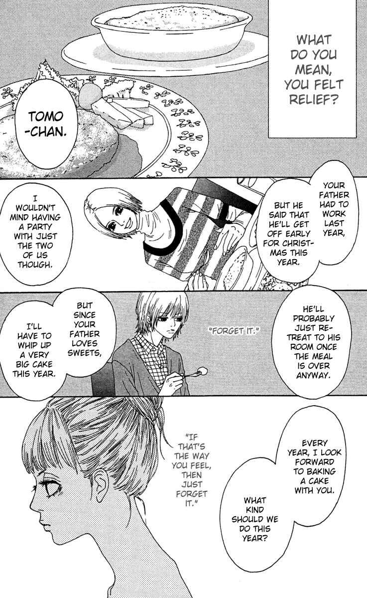 Page 23 Chapter 7 Bitou Lollipop