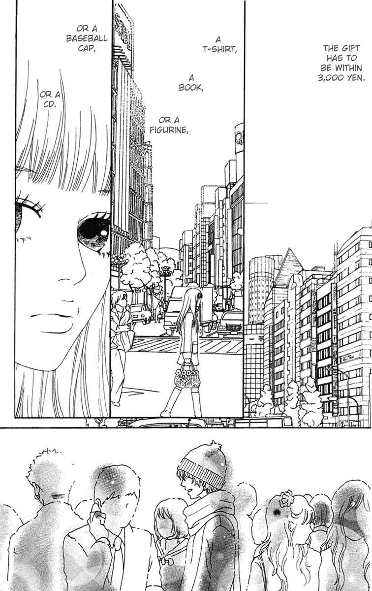 Page 26 Chapter 7 Bitou Lollipop