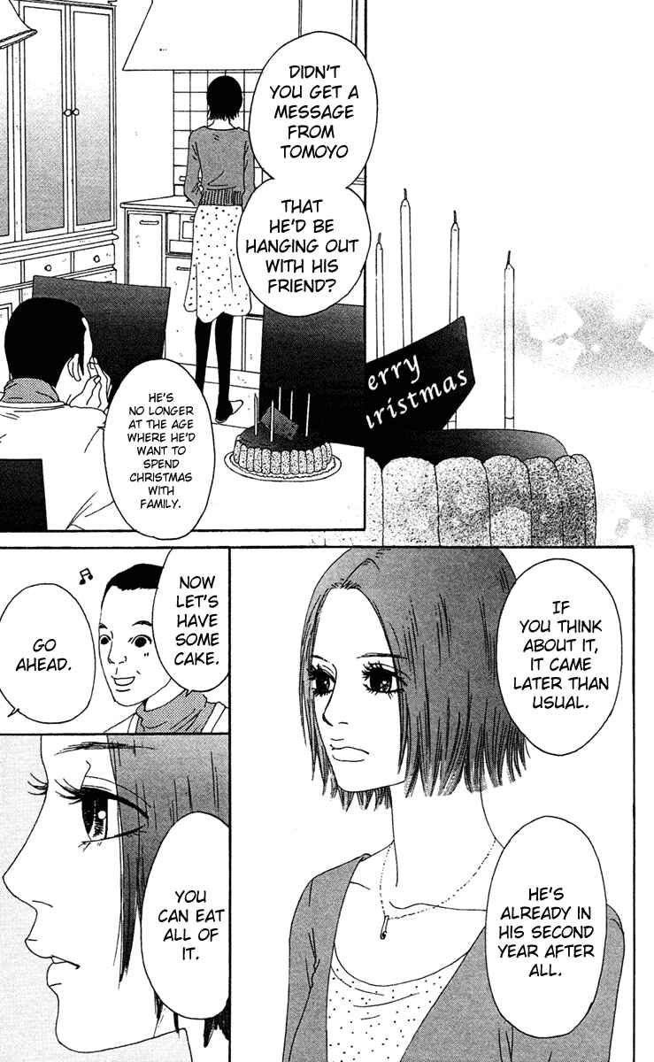 Page 29 Chapter 7 Bitou Lollipop