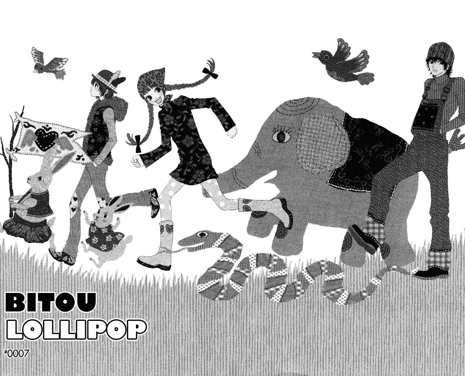Page 3 Chapter 7 Bitou Lollipop