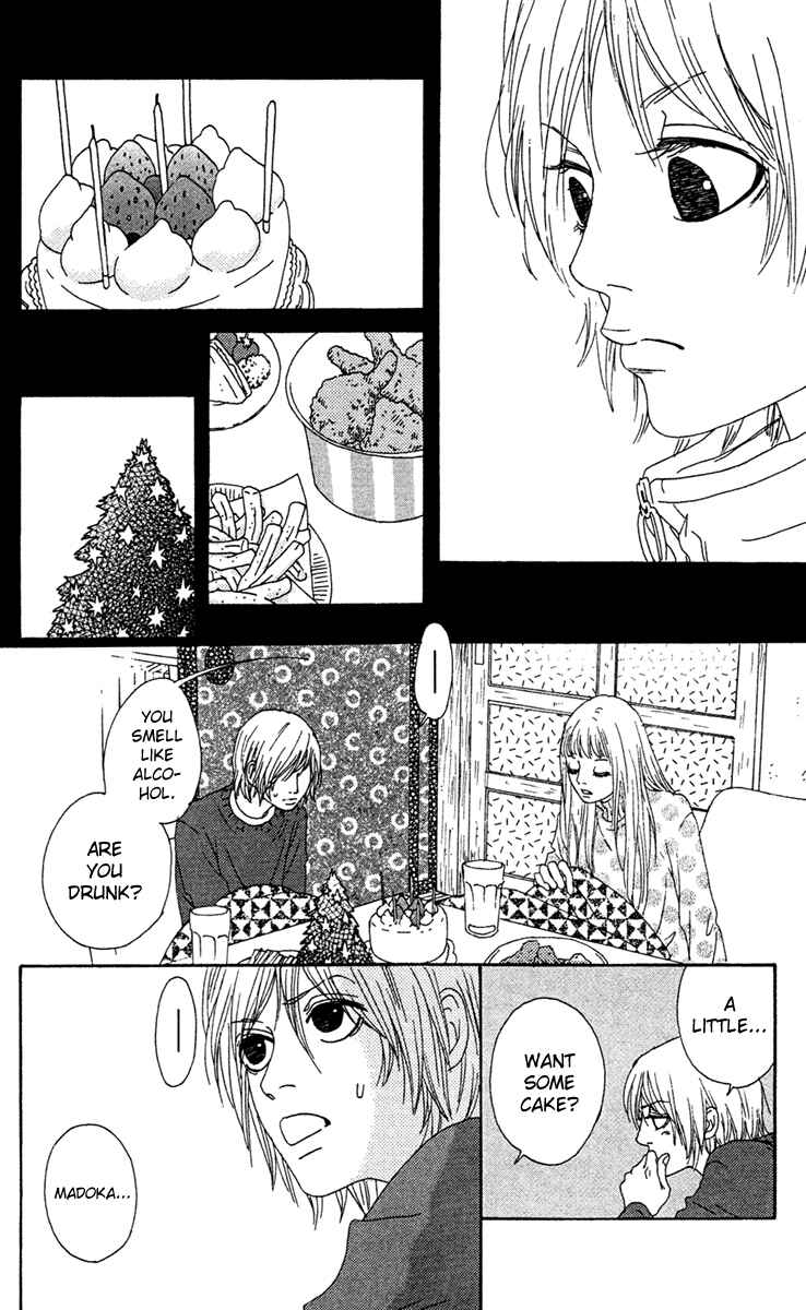 Page 34 Chapter 7 Bitou Lollipop