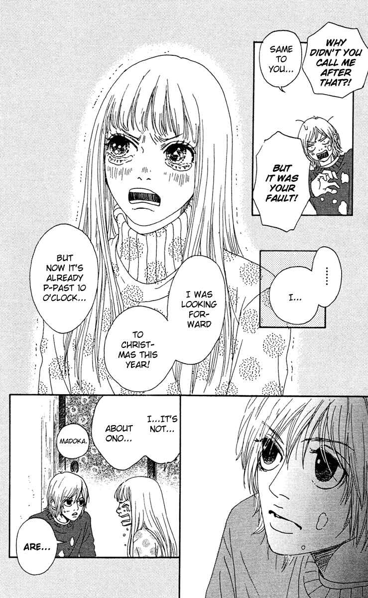 Page 36 Chapter 7 Bitou Lollipop