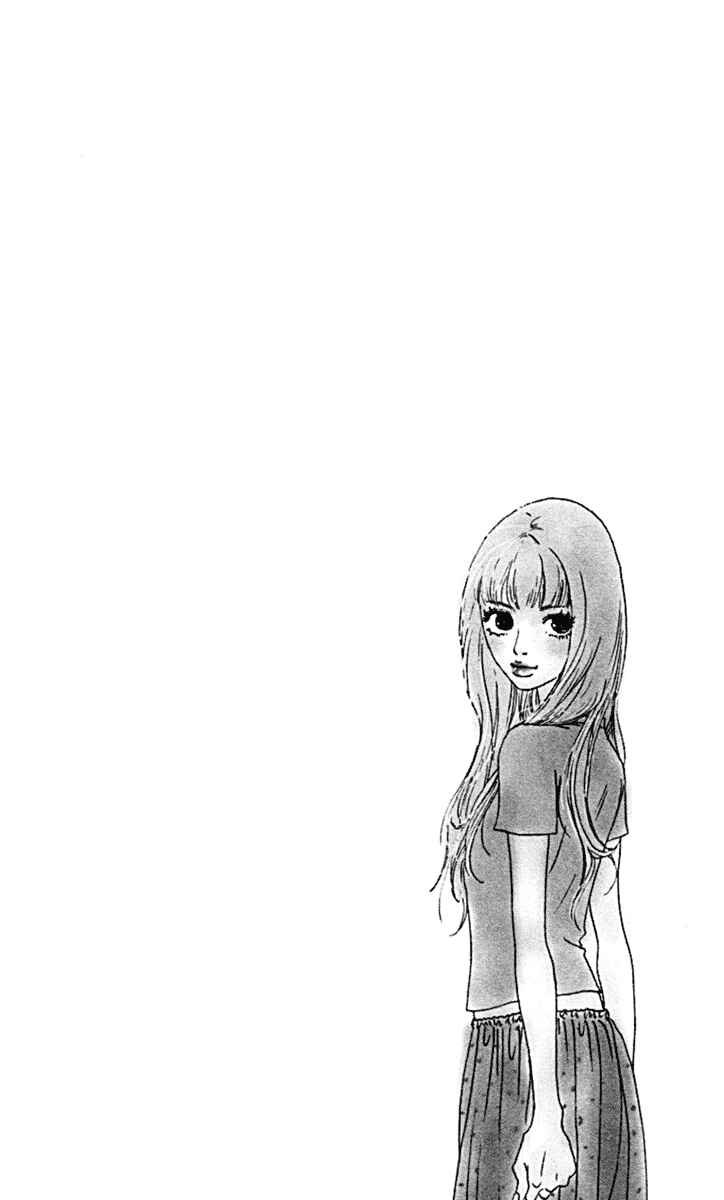 Page 4 Chapter 7 Bitou Lollipop