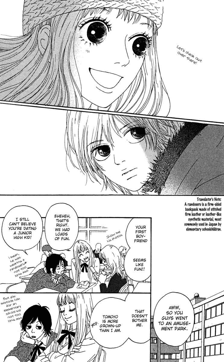 Page 7 Chapter 7 Bitou Lollipop
