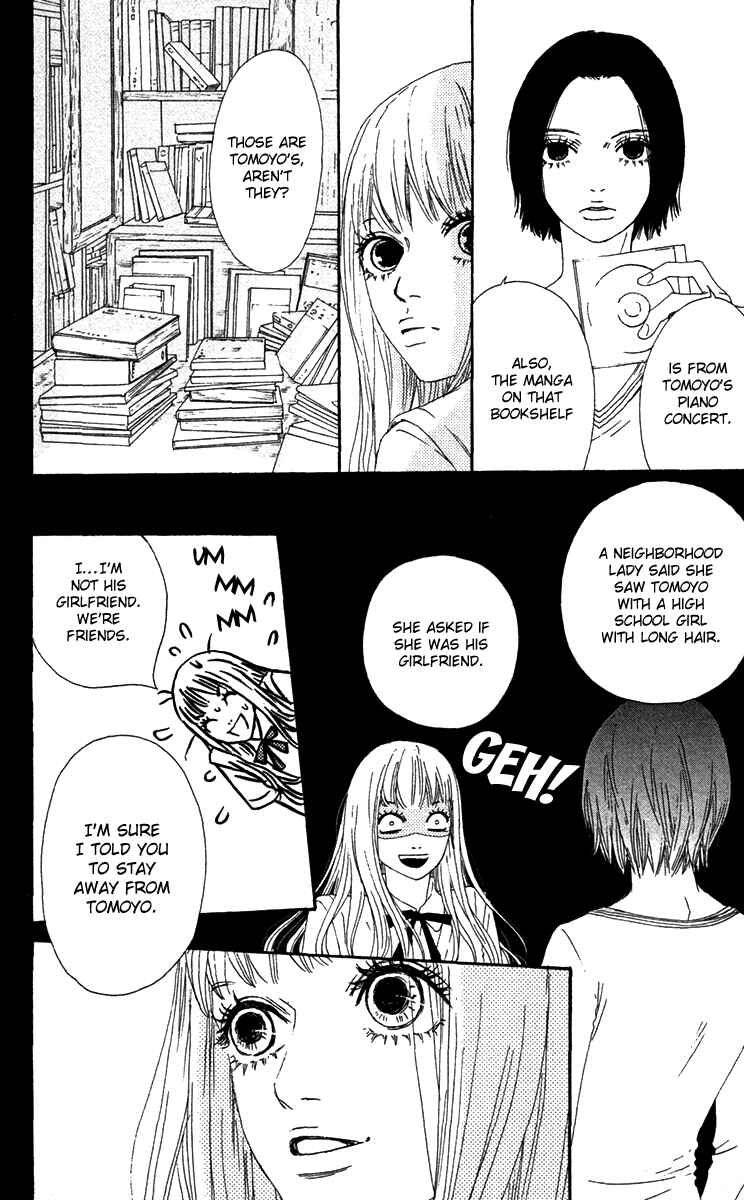 Page 10 Chapter 24 Bitou Lollipop