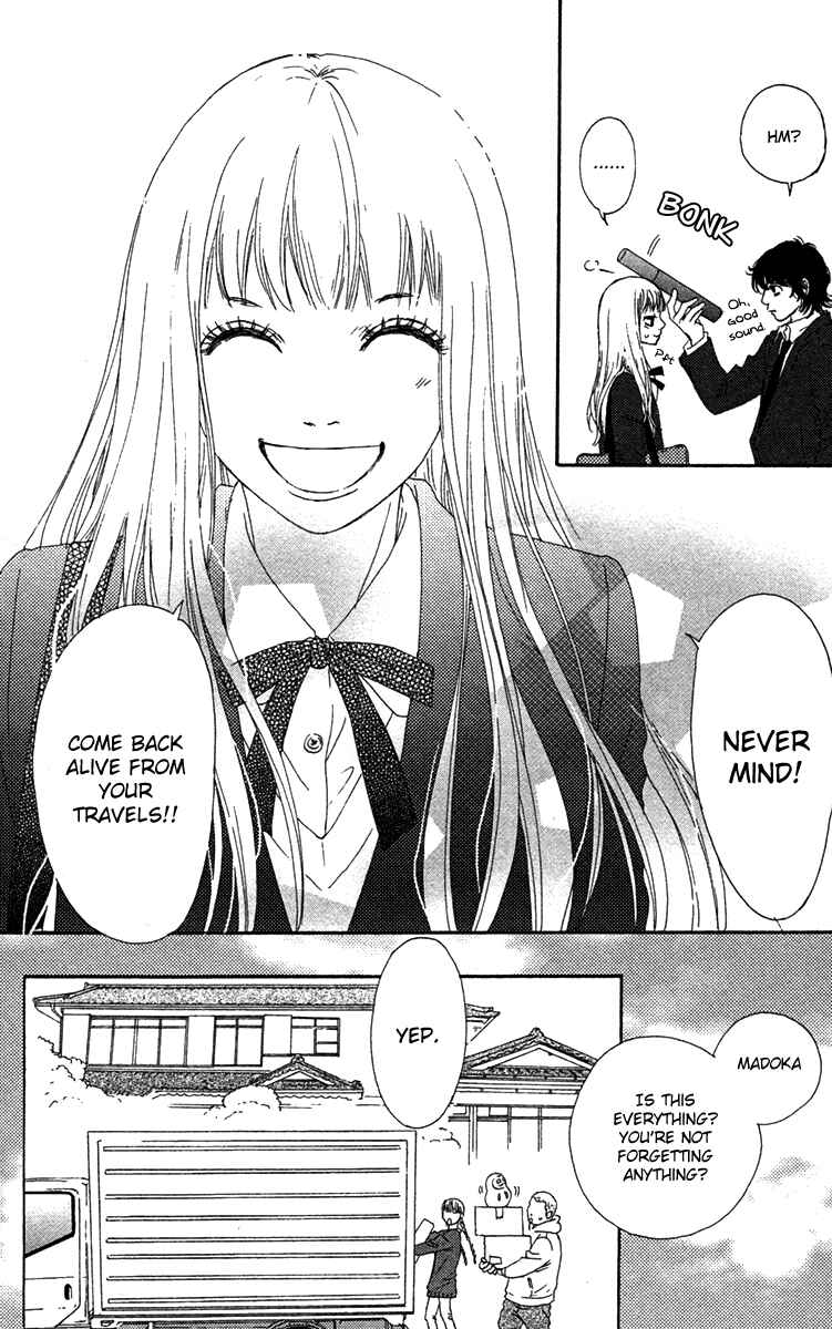 Page 30 Chapter 24 Bitou Lollipop