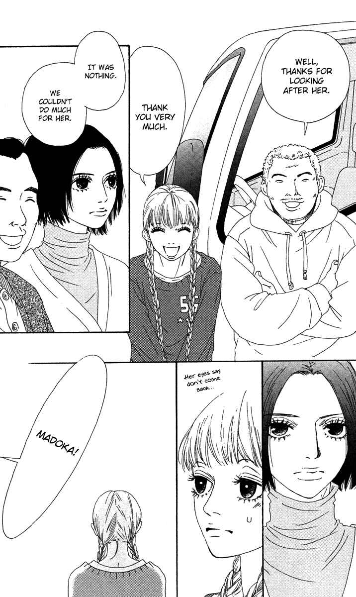 Page 31 Chapter 24 Bitou Lollipop