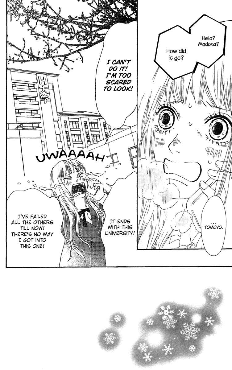 Page 4 Chapter 24 Bitou Lollipop