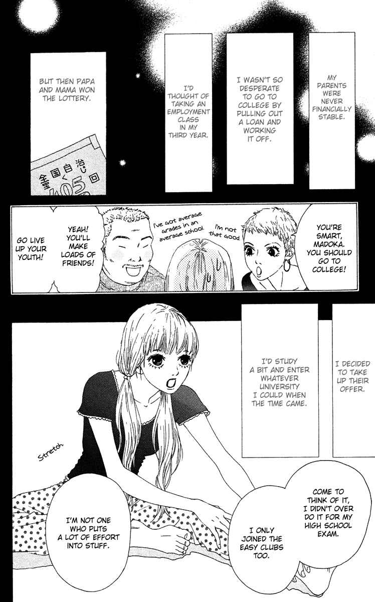 Page 6 Chapter 24 Bitou Lollipop