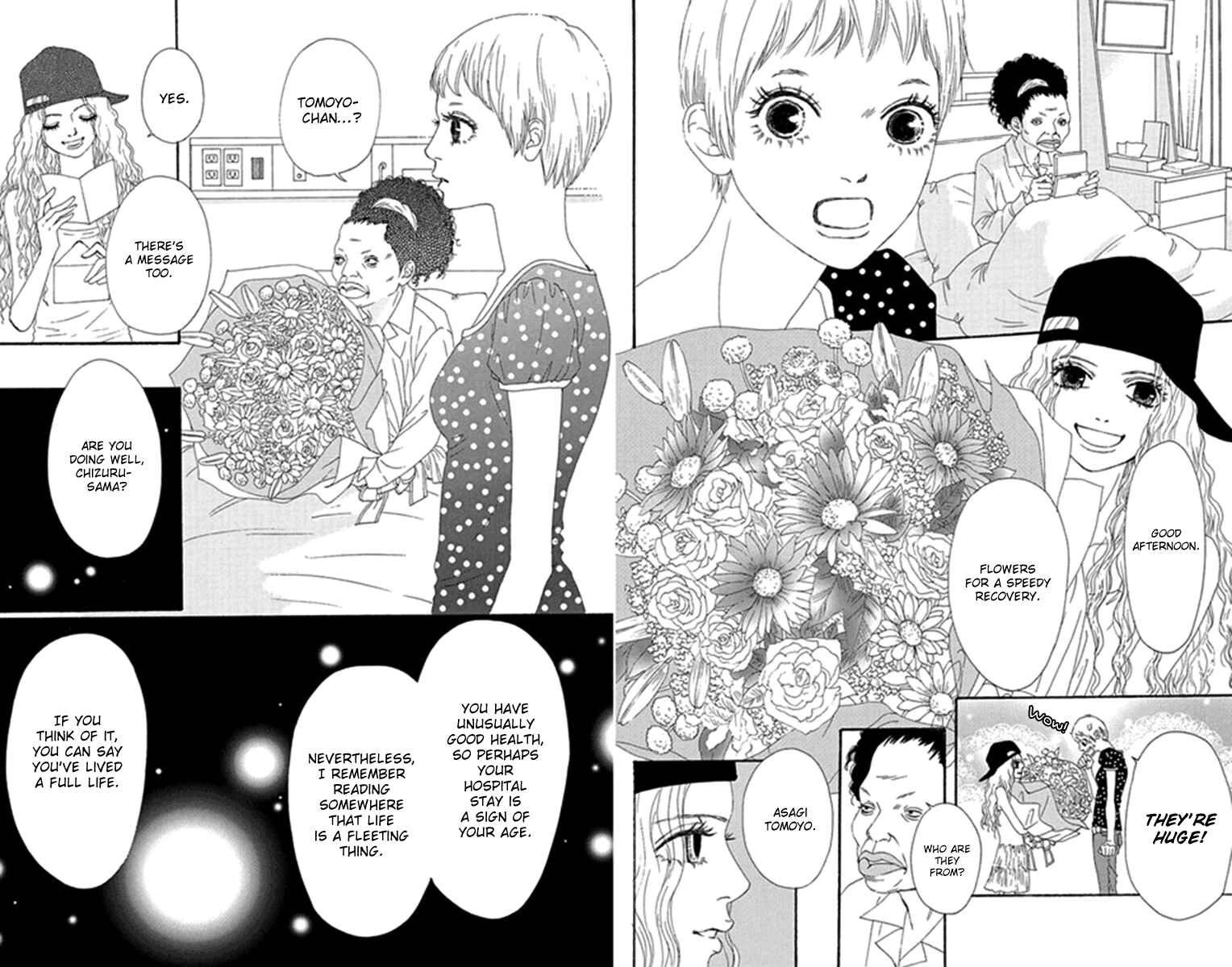 Page 13 Chapter 26 Bitou Lollipop