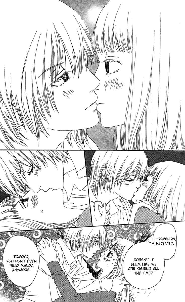 Page 12 Chapter 11 Bitou Lollipop