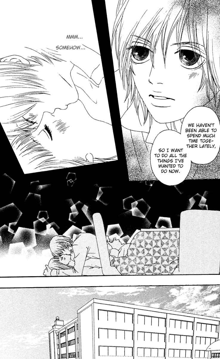 Page 13 Chapter 11 Bitou Lollipop