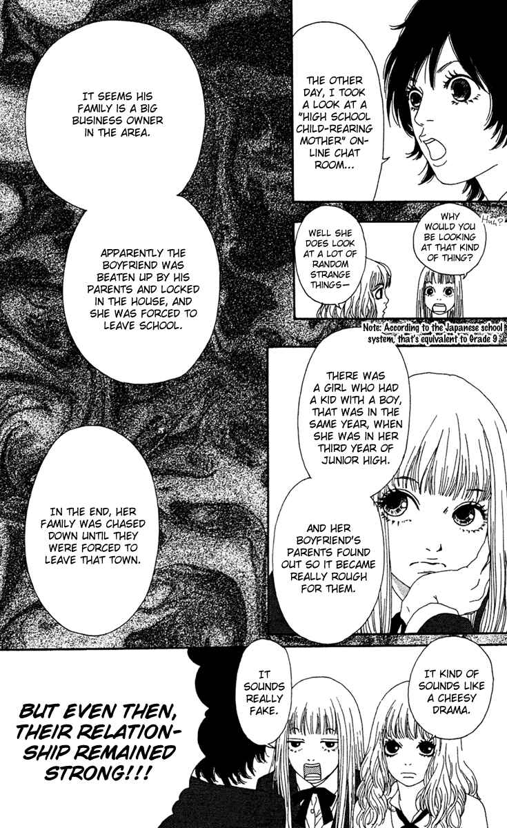 Page 17 Chapter 11 Bitou Lollipop