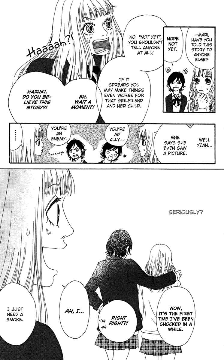 Page 20 Chapter 11 Bitou Lollipop