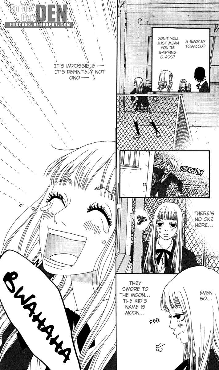 Page 21 Chapter 11 Bitou Lollipop