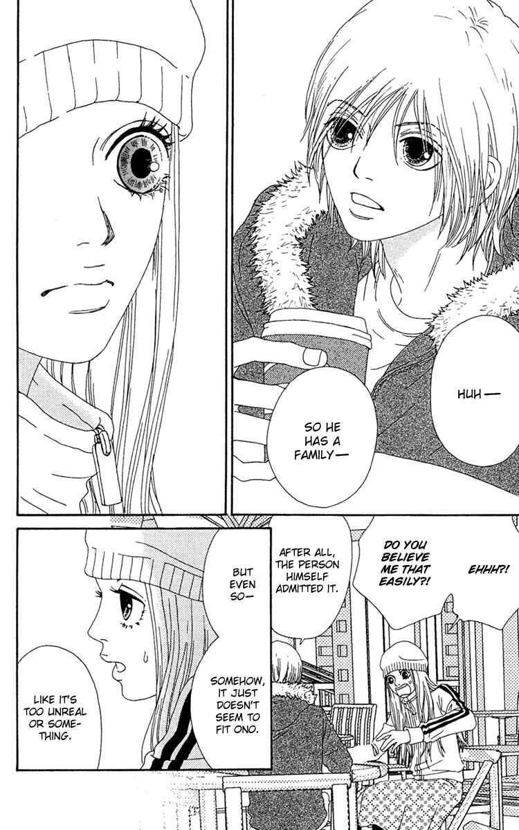 Page 23 Chapter 11 Bitou Lollipop