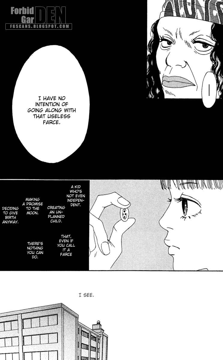 Page 31 Chapter 11 Bitou Lollipop