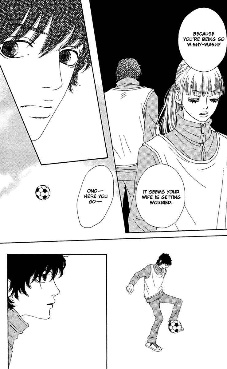 Page 35 Chapter 11 Bitou Lollipop