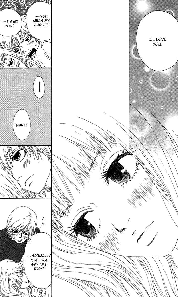 Page 39 Chapter 11 Bitou Lollipop