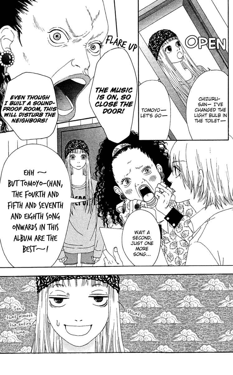 Page 4 Chapter 11 Bitou Lollipop