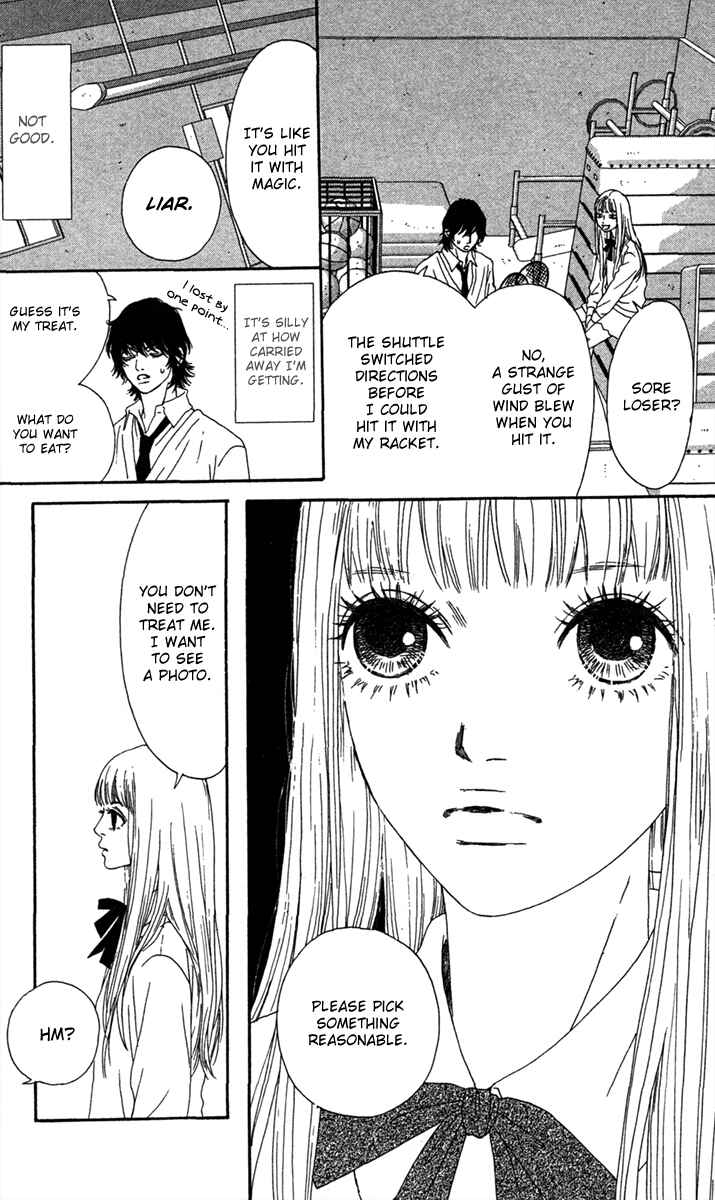 Page 16 Chapter 19 Bitou Lollipop