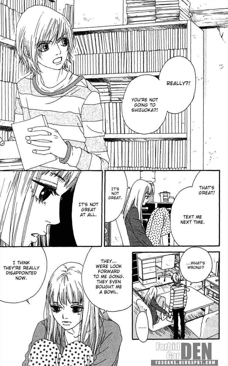 Page 22 Chapter 19 Bitou Lollipop