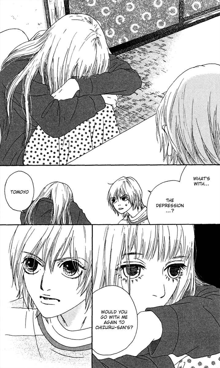 Page 24 Chapter 19 Bitou Lollipop