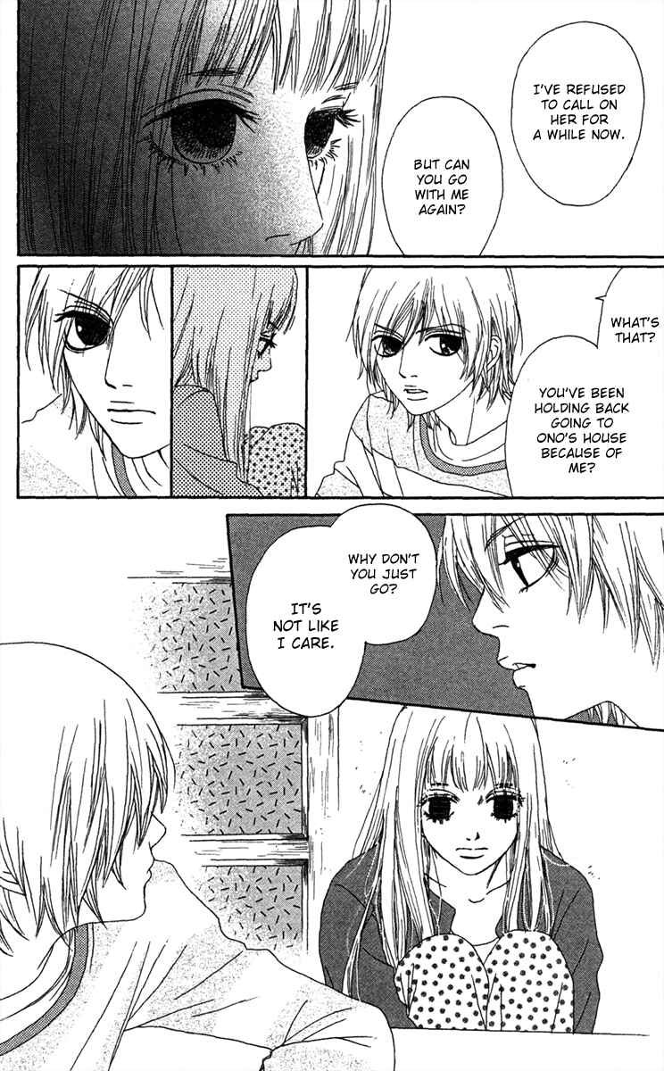 Page 25 Chapter 19 Bitou Lollipop