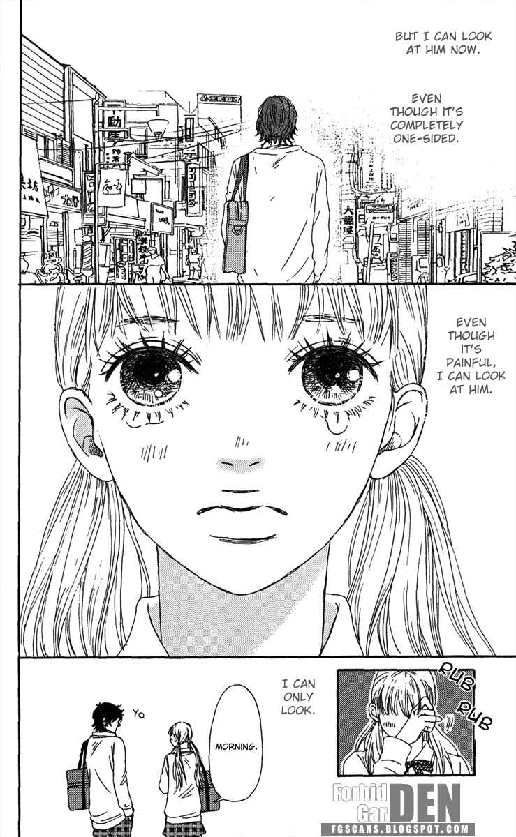 Page 31 Chapter 19 Bitou Lollipop