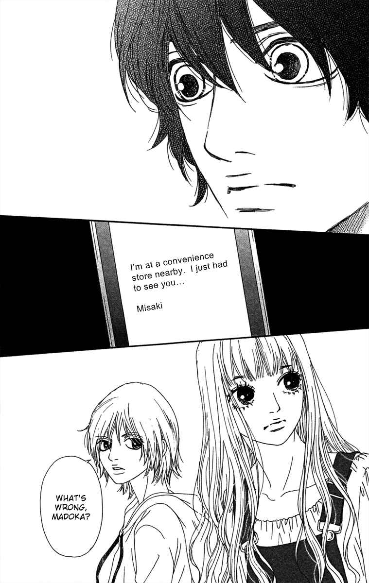 Page 35 Chapter 19 Bitou Lollipop