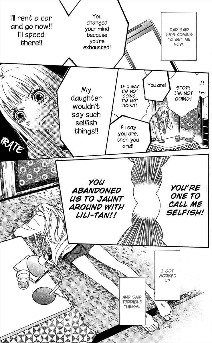 Page 4 Chapter 19 Bitou Lollipop