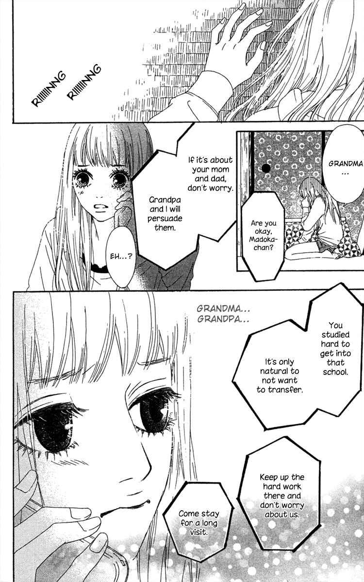 Page 5 Chapter 19 Bitou Lollipop