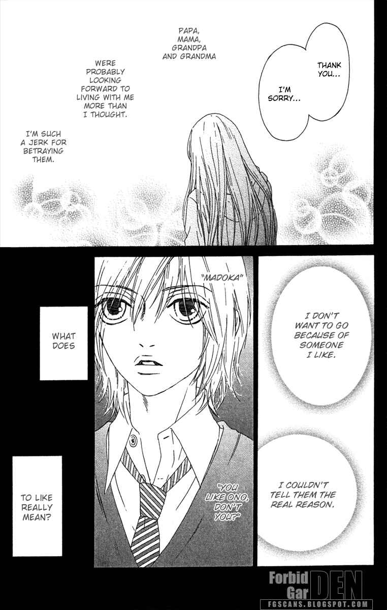 Page 6 Chapter 19 Bitou Lollipop