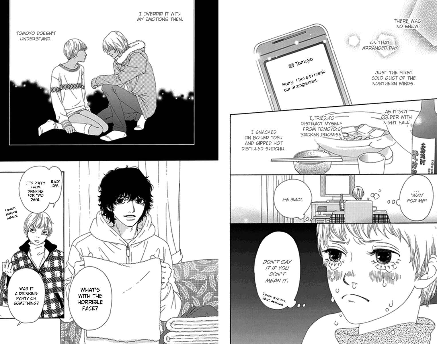 Page 13 Chapter 31 Bitou Lollipop