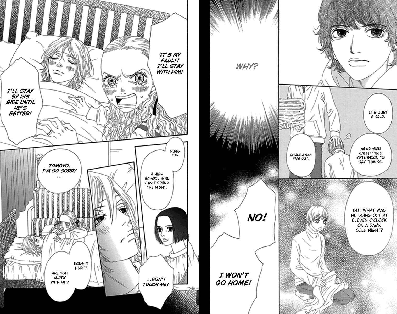 Page 15 Chapter 31 Bitou Lollipop