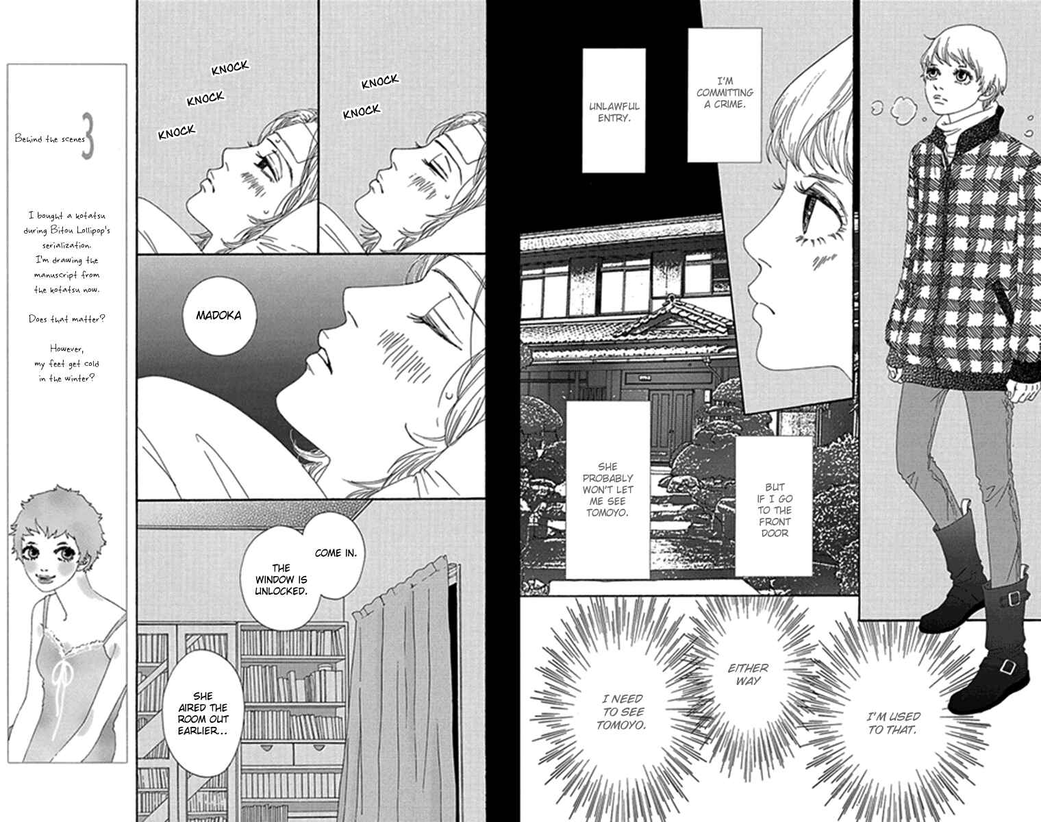 Page 16 Chapter 31 Bitou Lollipop