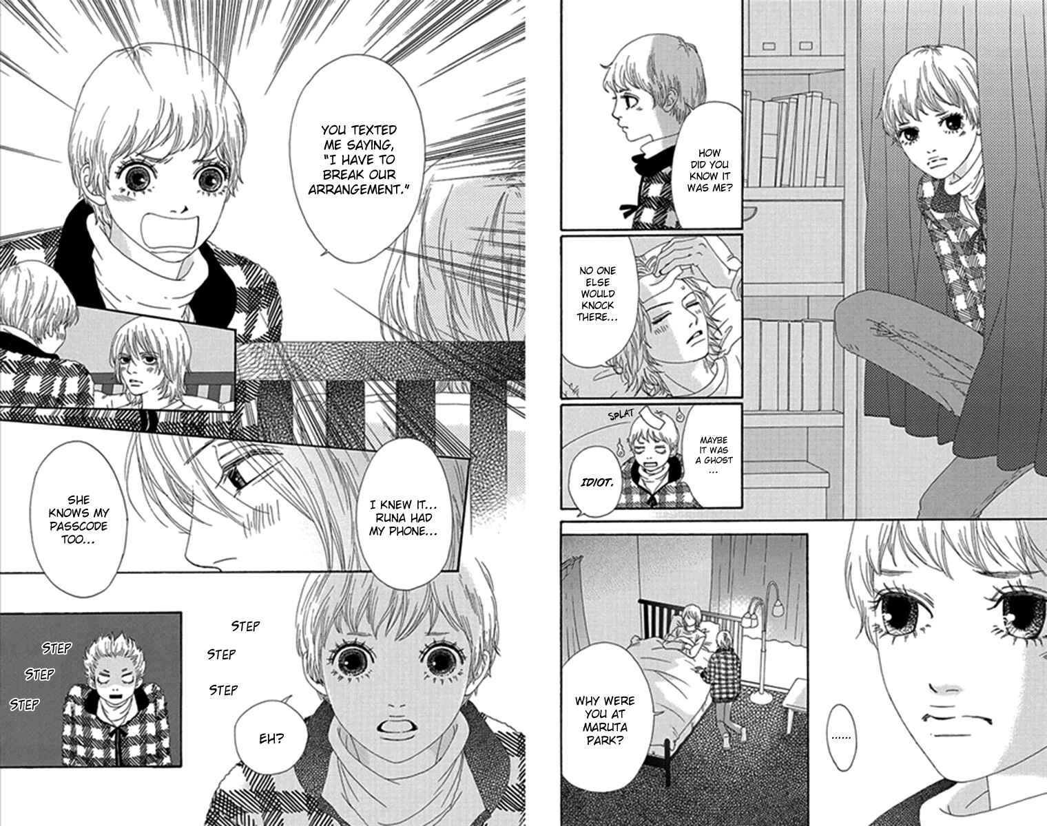 Page 17 Chapter 31 Bitou Lollipop