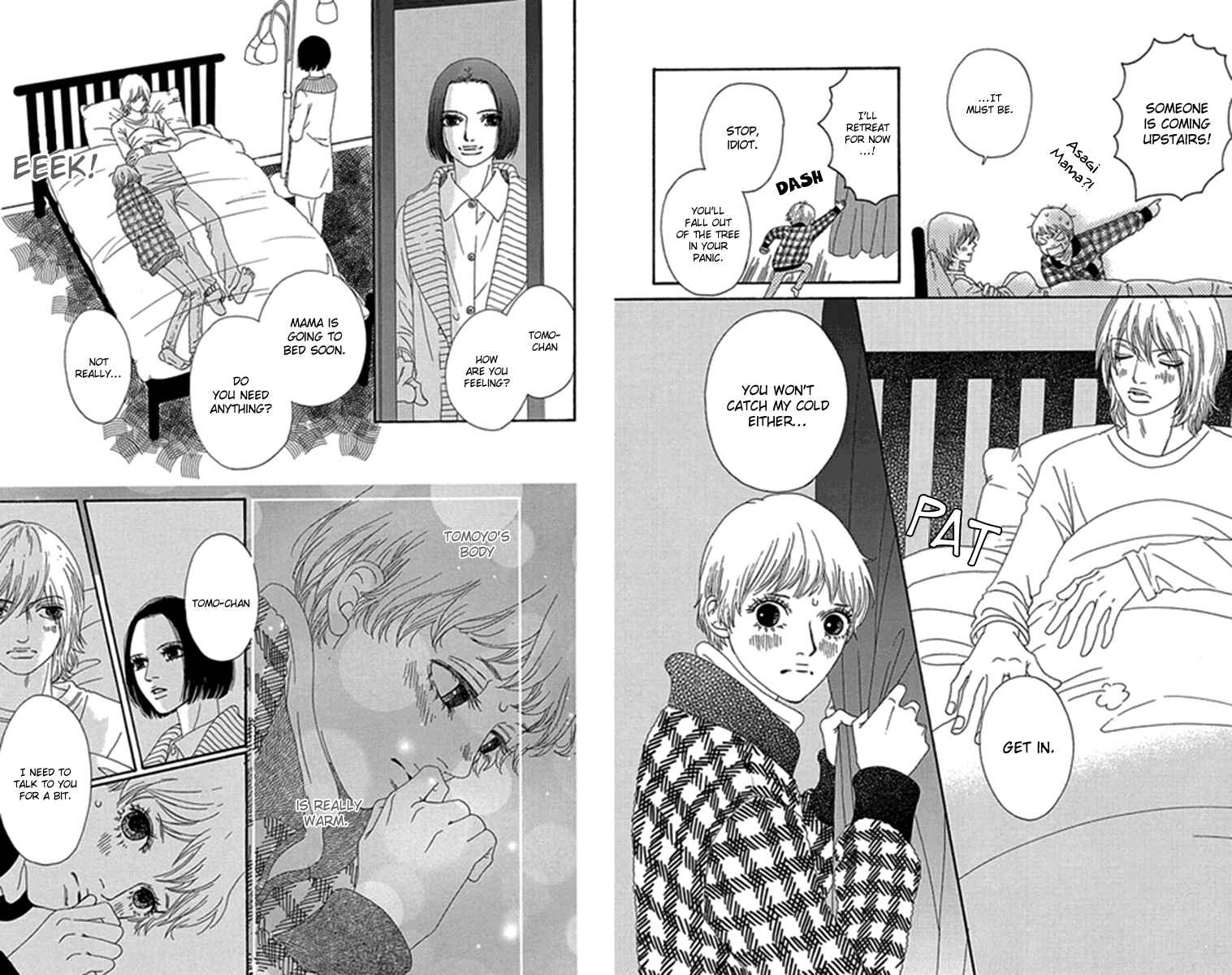 Page 18 Chapter 31 Bitou Lollipop