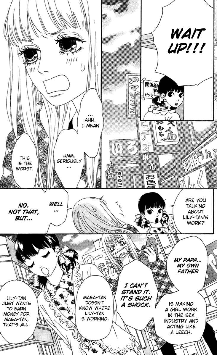 Page 10 Chapter 14 Bitou Lollipop